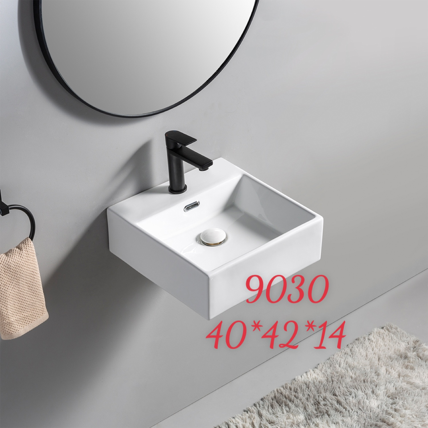 NTN - 9030